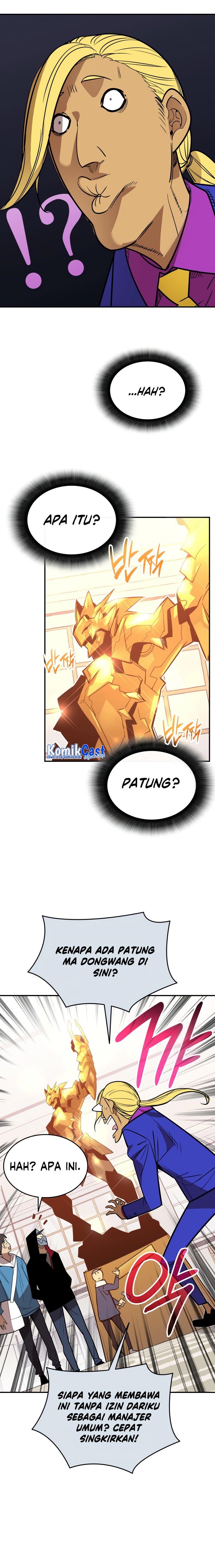 Worn and Torn Newbie Chap 179 - Next Chap 180