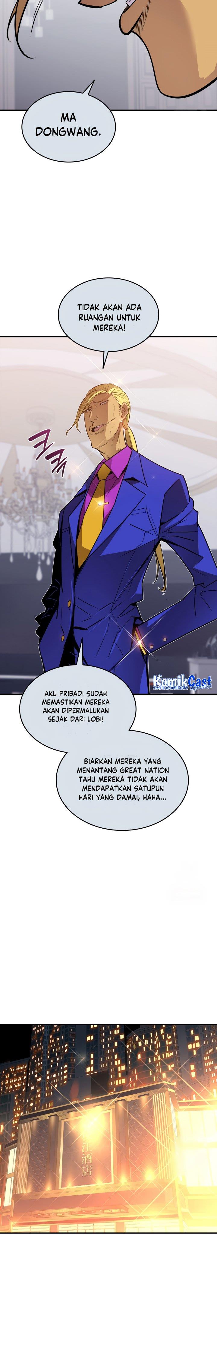 Worn and Torn Newbie Chap 179 - Next Chap 180