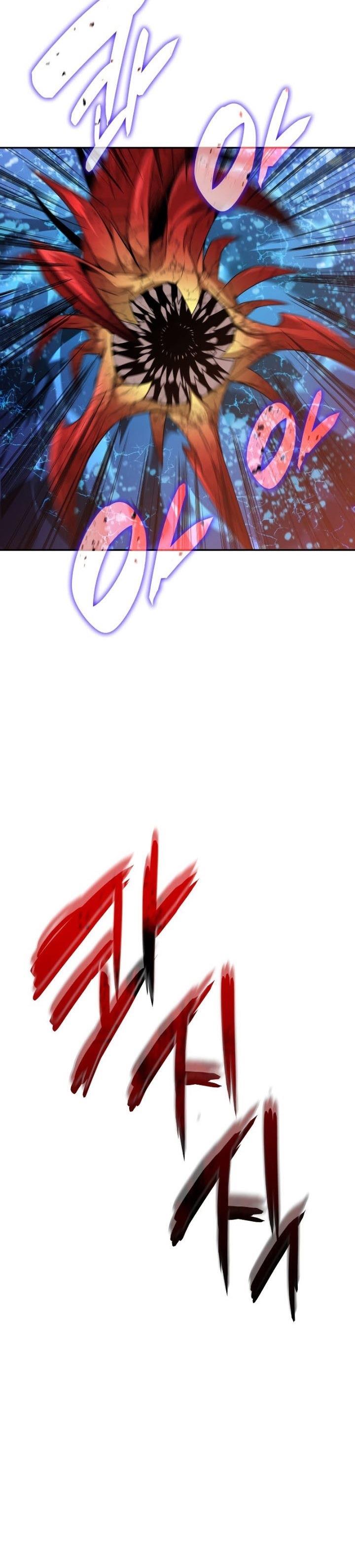 Worn and Torn Newbie Chap 140 - Next Chap 141