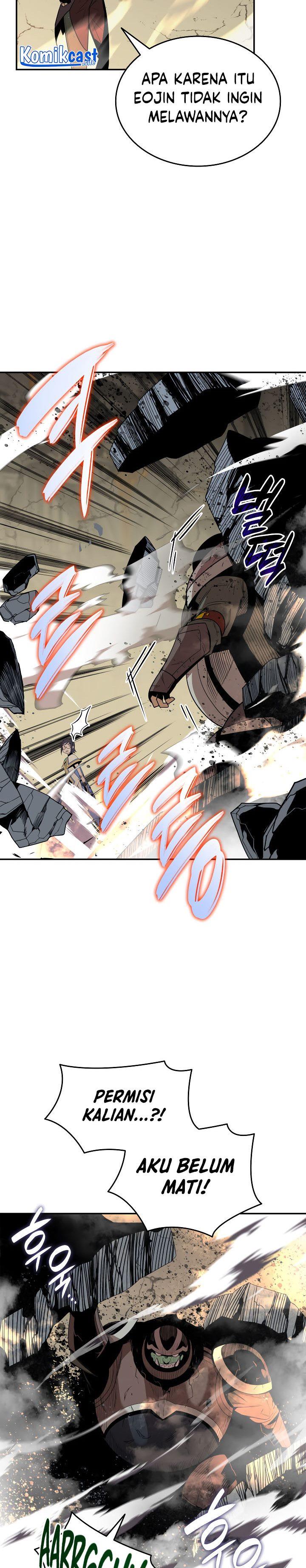 Worn and Torn Newbie Chap 141 - Next Chap 142