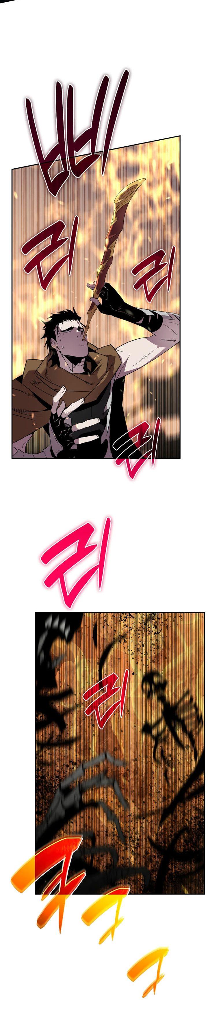 Worn and Torn Newbie Chap 142 - Next Chap 143