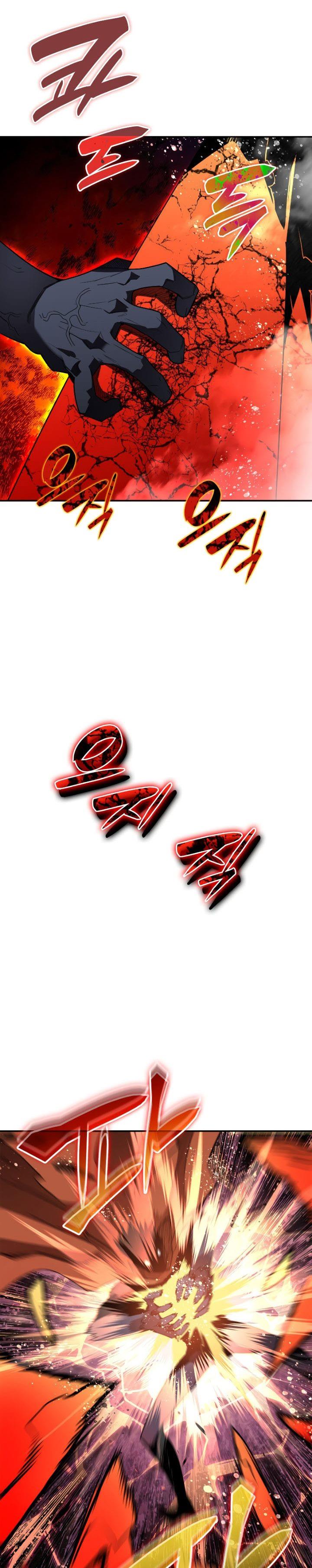 Worn and Torn Newbie Chap 142 - Next Chap 143