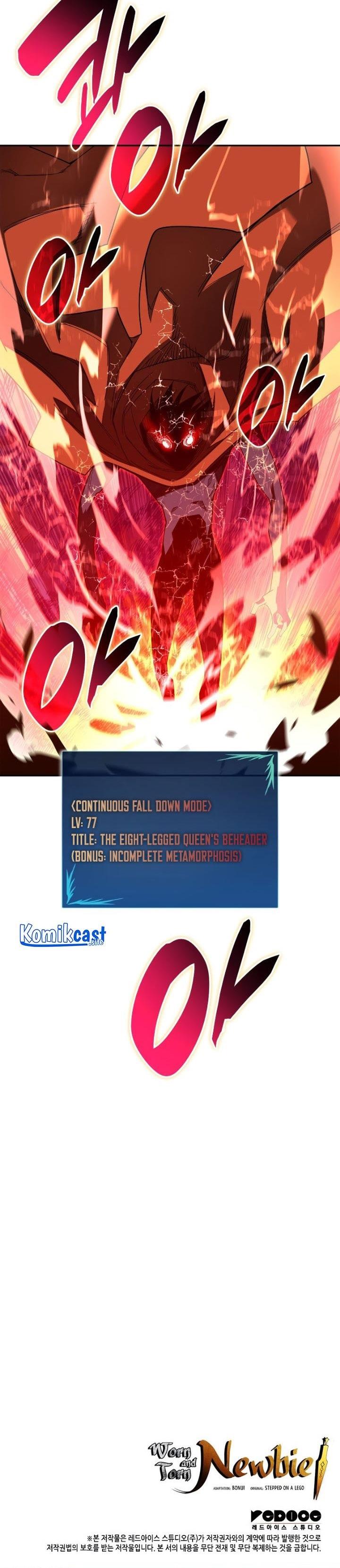 Worn and Torn Newbie Chap 142 - Next Chap 143