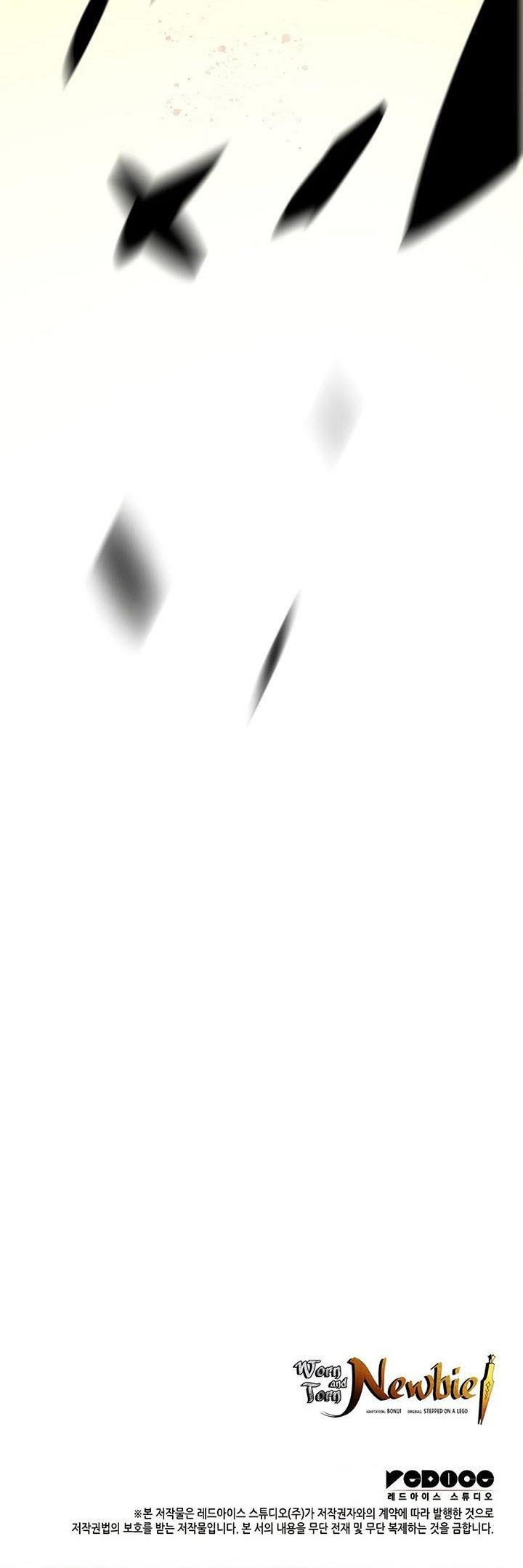 Worn and Torn Newbie Chap 149 - Next Chap 150