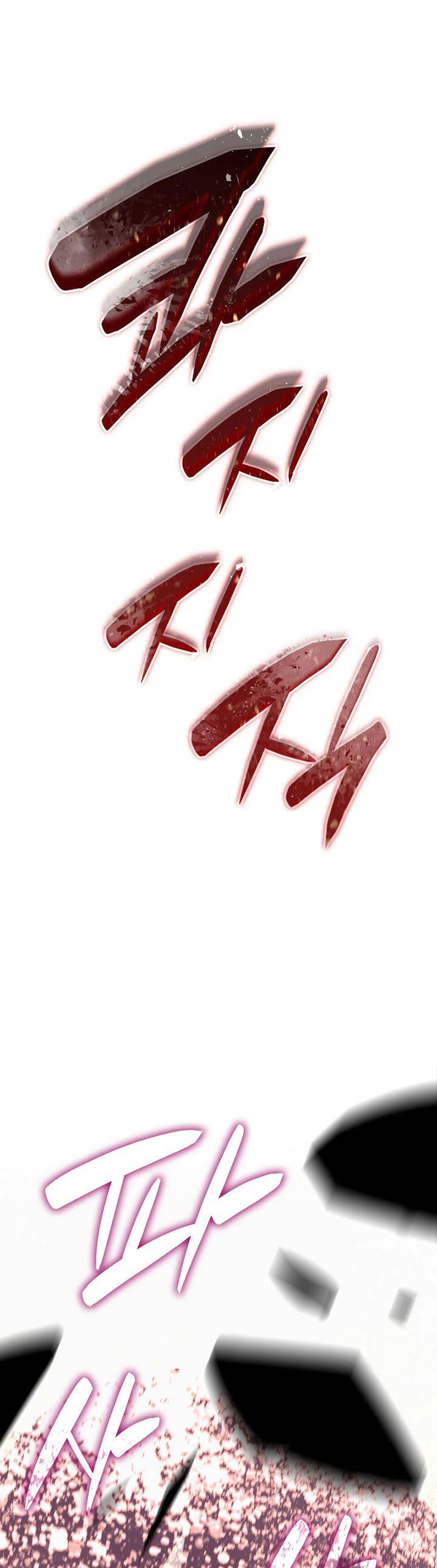 Worn and Torn Newbie Chap 149 - Next Chap 150