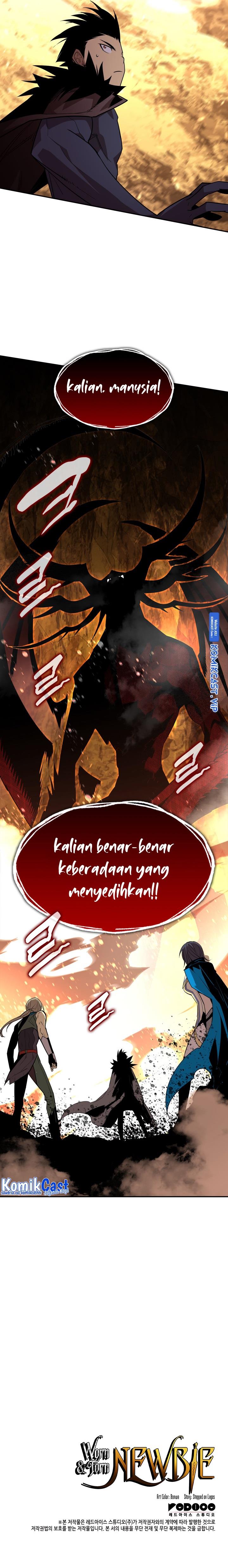 Worn and Torn Newbie Chap 151 - Next Chap 152