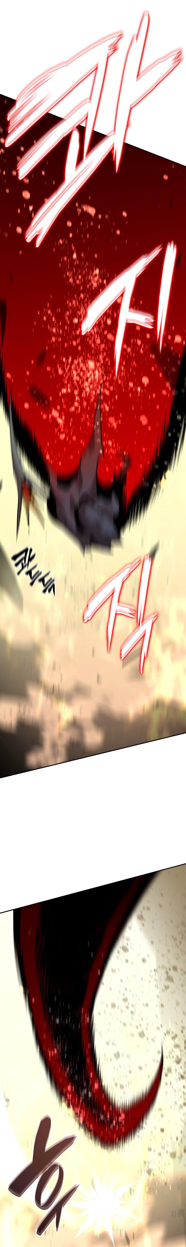 Worn and Torn Newbie Chap 151 - Next Chap 152