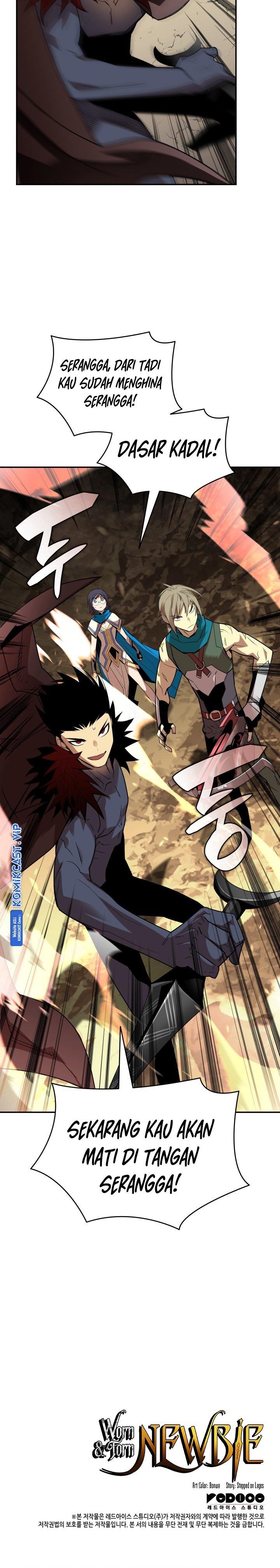 Worn and Torn Newbie Chap 152 - Next Chap 153