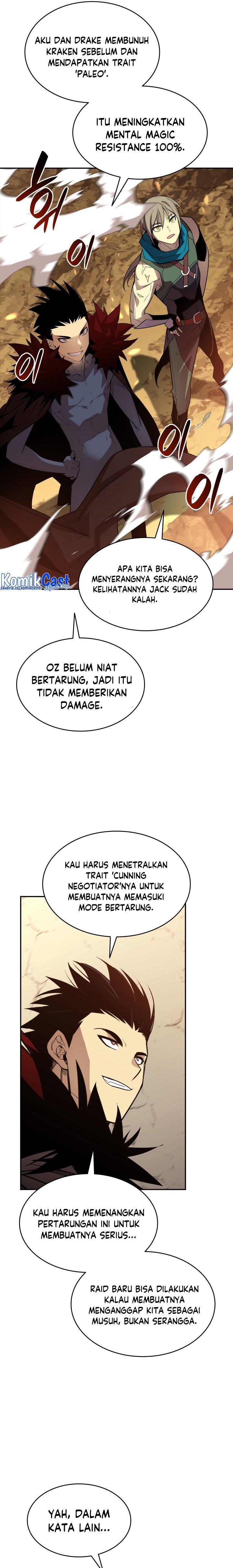 Worn and Torn Newbie Chap 152 - Next Chap 153