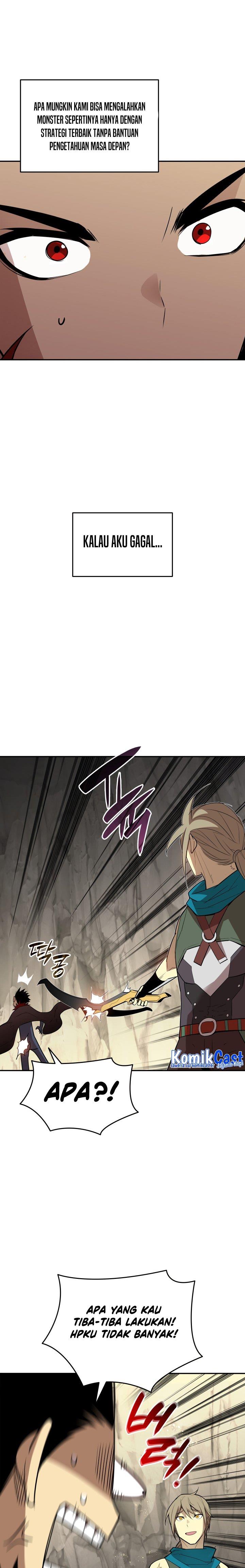 Worn and Torn Newbie Chap 153 - Next Chap 154