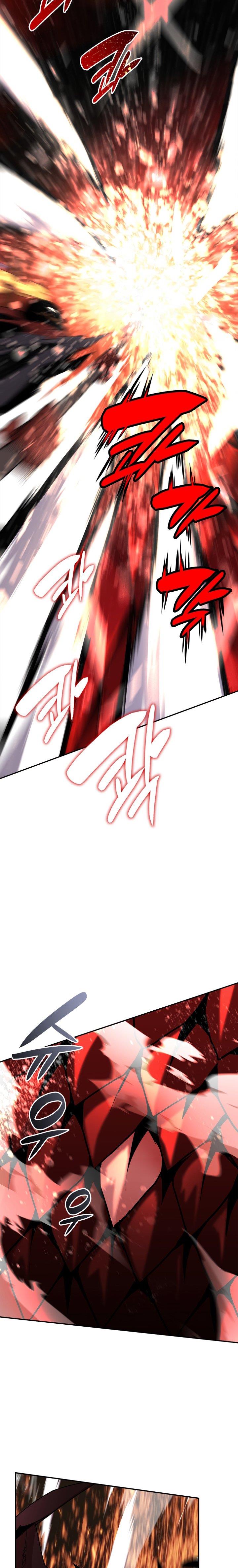 Worn and Torn Newbie Chap 153 - Next Chap 154