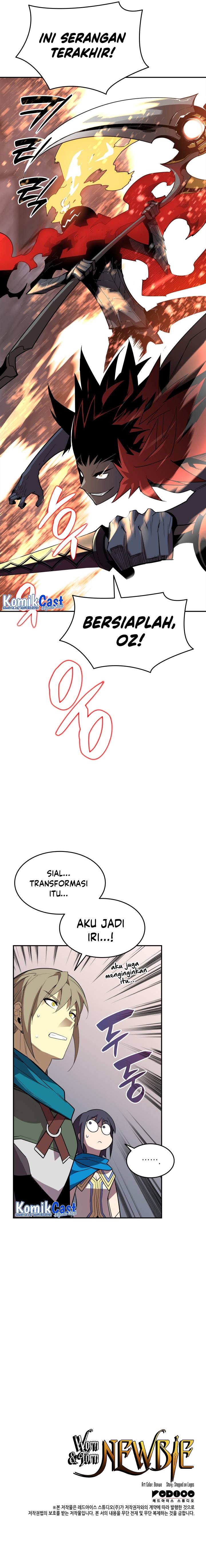 Worn and Torn Newbie Chap 155 - Next Chap 156