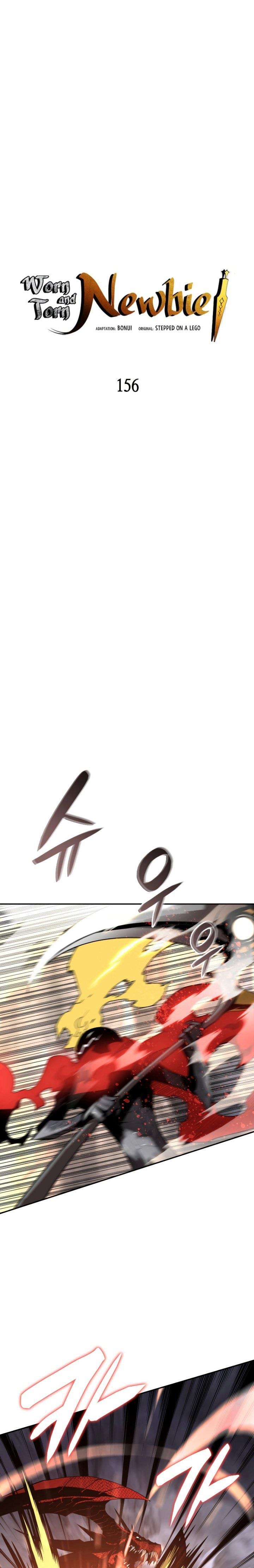 Worn and Torn Newbie Chap 156 - Next Chap 157