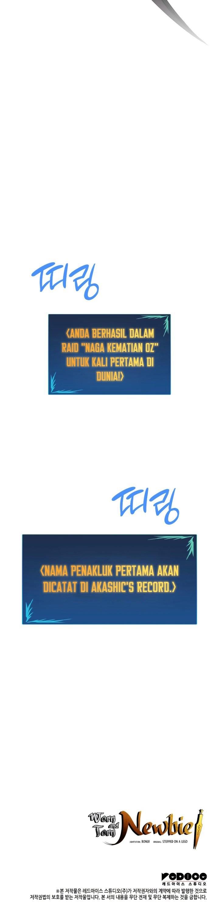 Worn and Torn Newbie Chap 157 - Next Chap 158