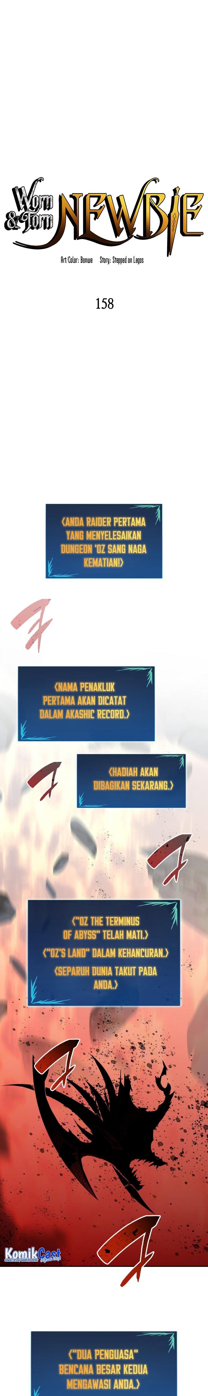 Worn and Torn Newbie Chap 158 - Next Chap 159
