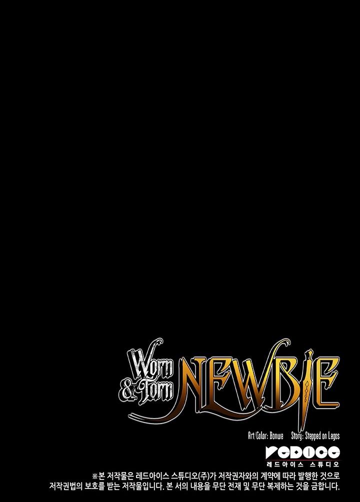 Worn and Torn Newbie Chap 158 - Next Chap 159