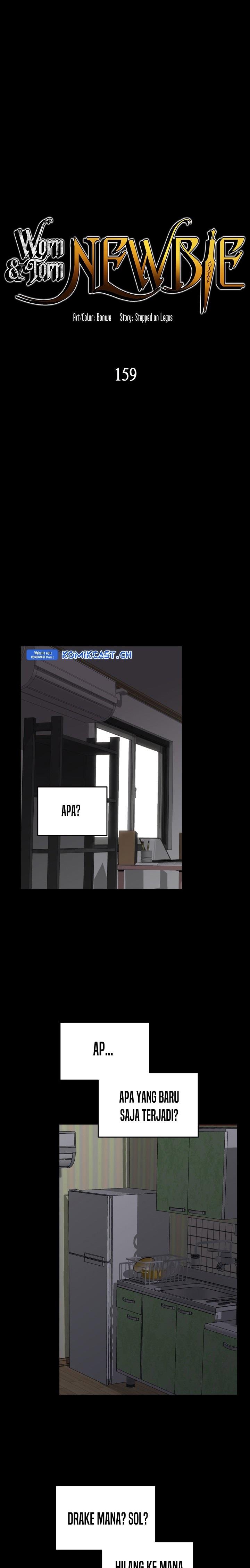 Worn and Torn Newbie Chap 159 - Next Chap 160