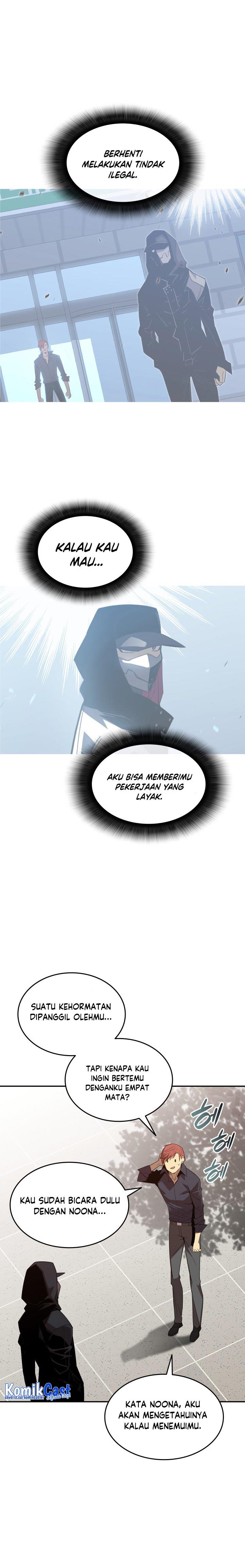 Worn and Torn Newbie Chap 159 - Next Chap 160