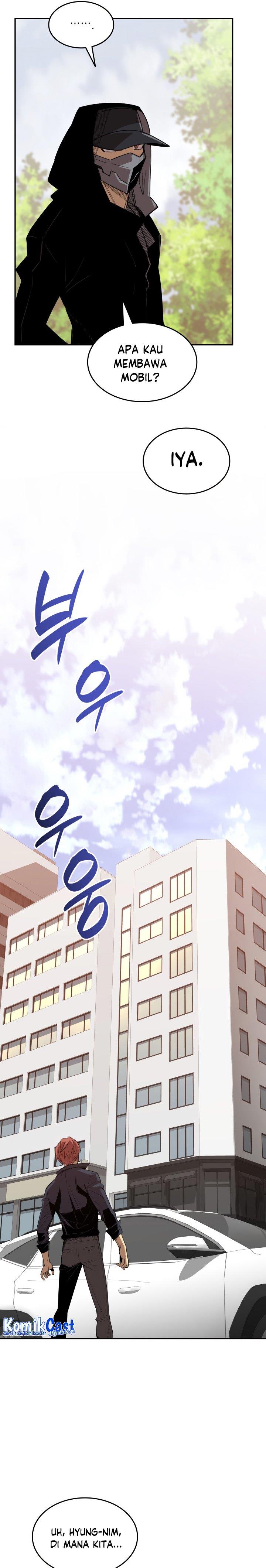 Worn and Torn Newbie Chap 159 - Next Chap 160