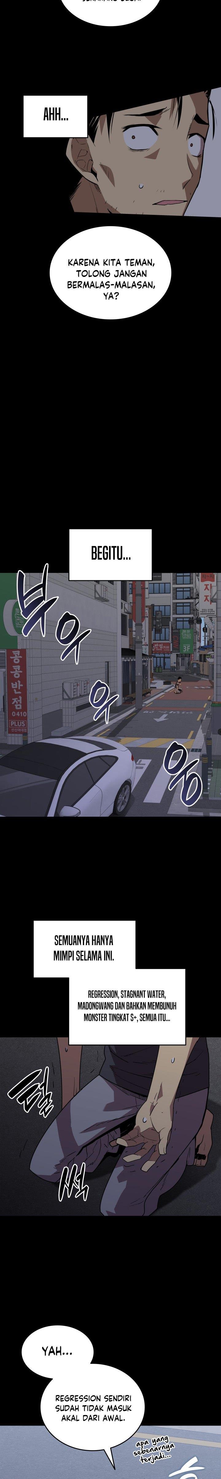 Worn and Torn Newbie Chap 159 - Next Chap 160