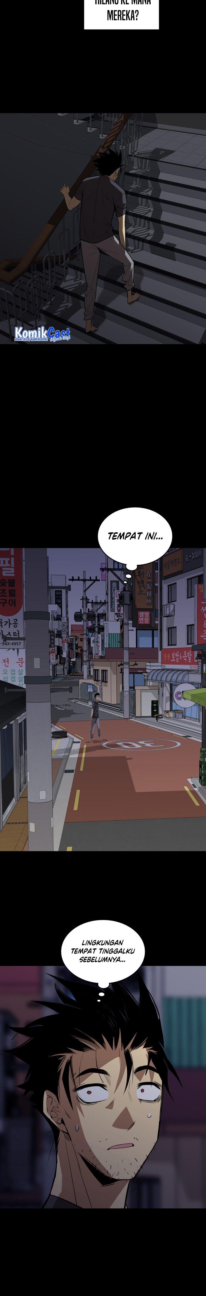 Worn and Torn Newbie Chap 159 - Next Chap 160