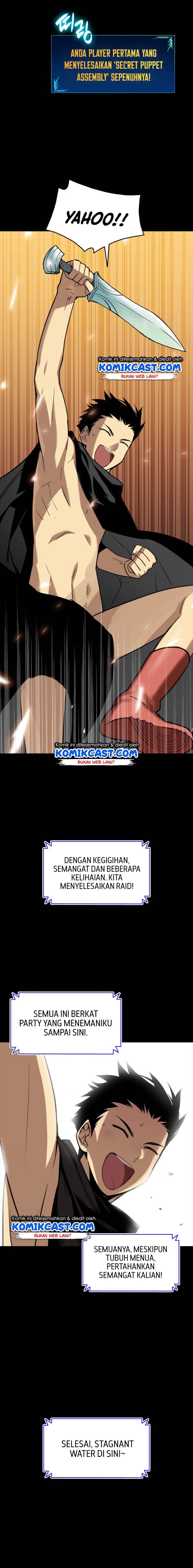 Worn and Torn Newbie Chap 16 - Next Chap 17