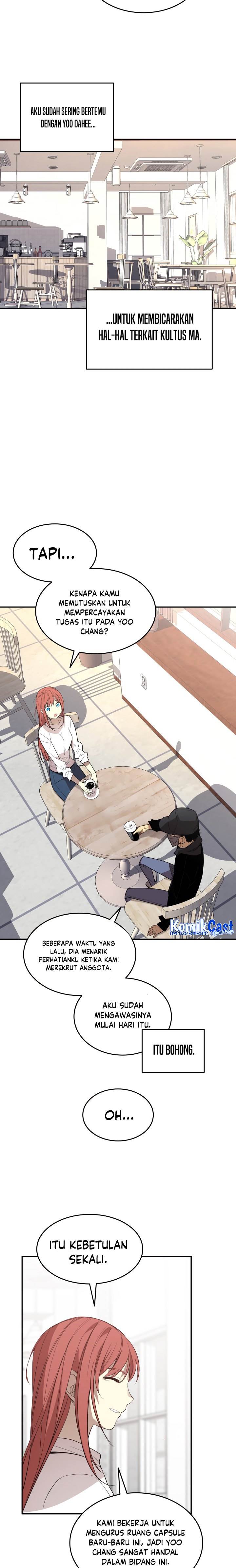 Worn and Torn Newbie Chap 160 - Next Chap 161