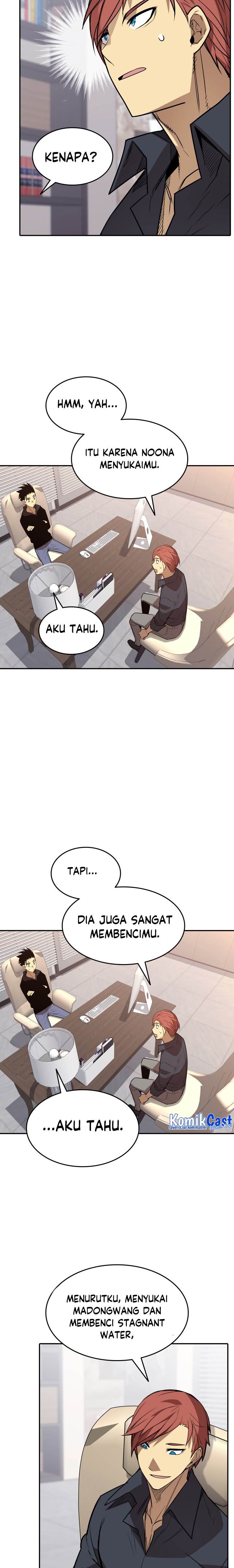 Worn and Torn Newbie Chap 160 - Next Chap 161