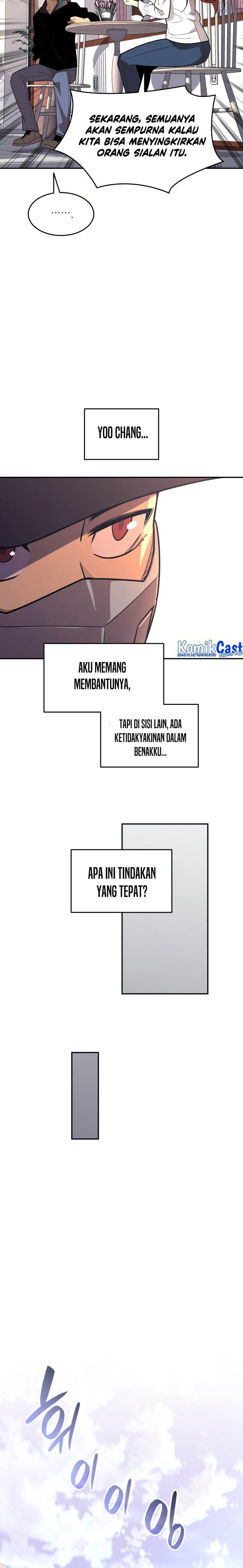 Worn and Torn Newbie Chap 160 - Next Chap 161