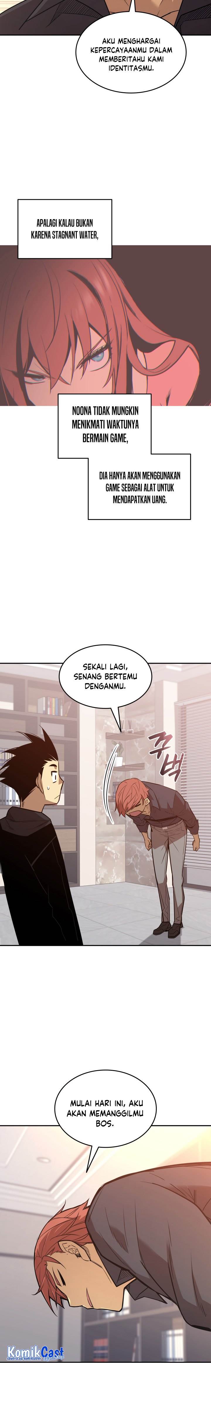 Worn and Torn Newbie Chap 160 - Next Chap 161