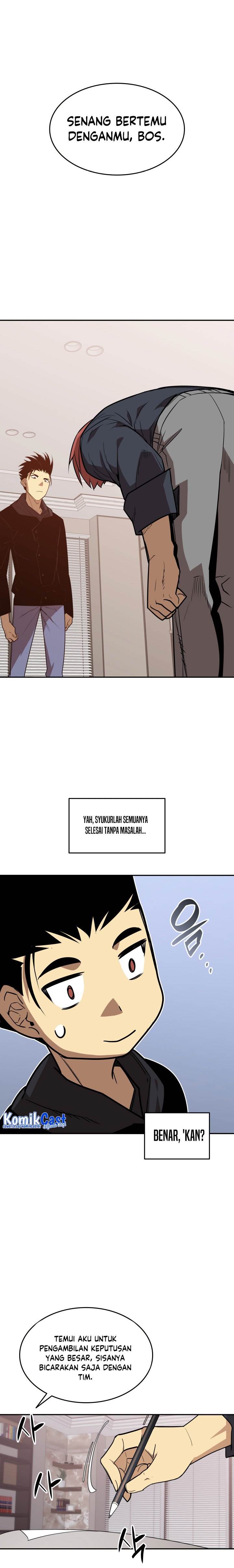 Worn and Torn Newbie Chap 160 - Next Chap 161