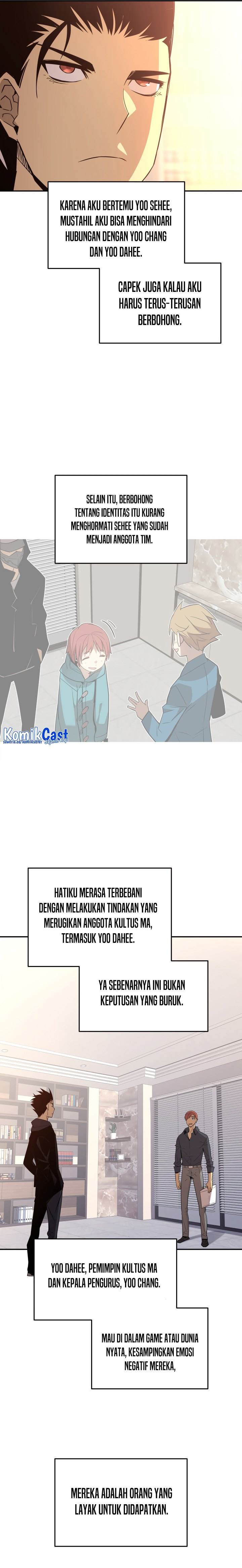 Worn and Torn Newbie Chap 160 - Next Chap 161