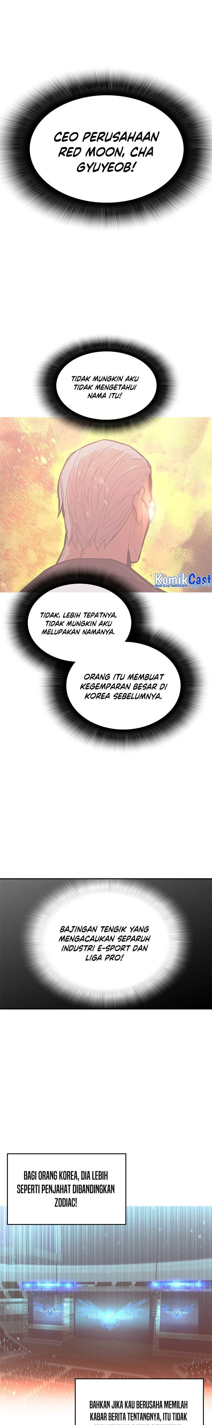 Worn and Torn Newbie Chap 161 - Next Chap 162