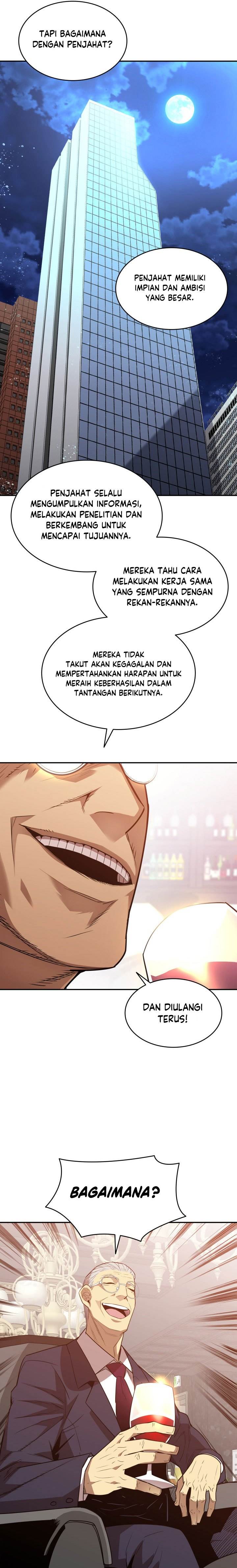 Worn and Torn Newbie Chap 161 - Next Chap 162