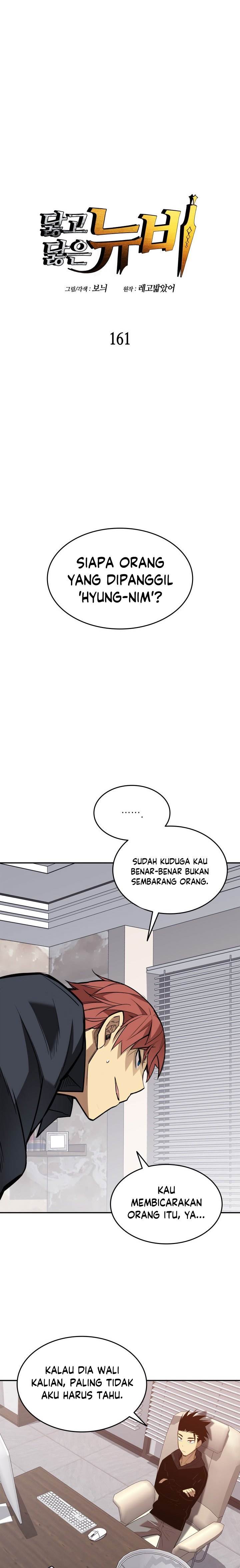 Worn and Torn Newbie Chap 161 - Next Chap 162