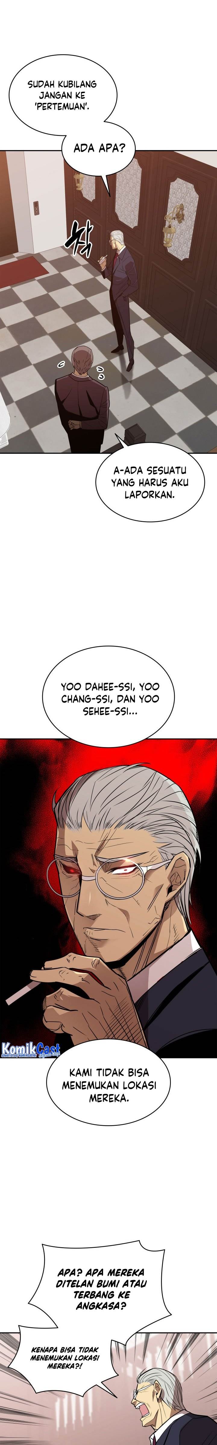 Worn and Torn Newbie Chap 161 - Next Chap 162