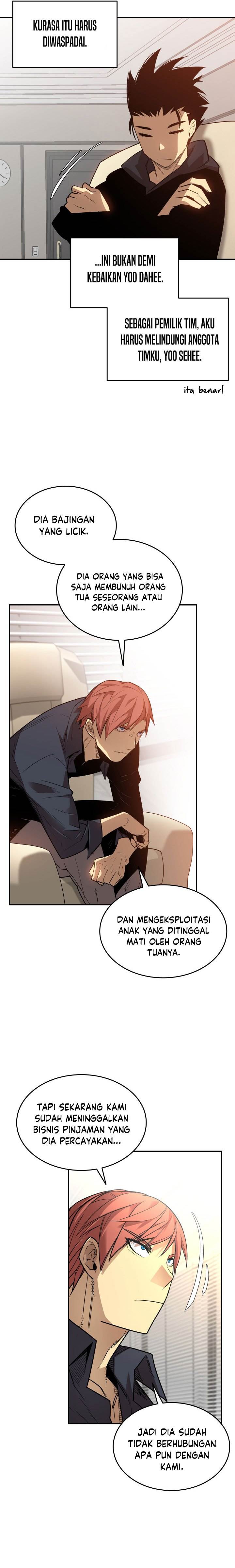 Worn and Torn Newbie Chap 161 - Next Chap 162