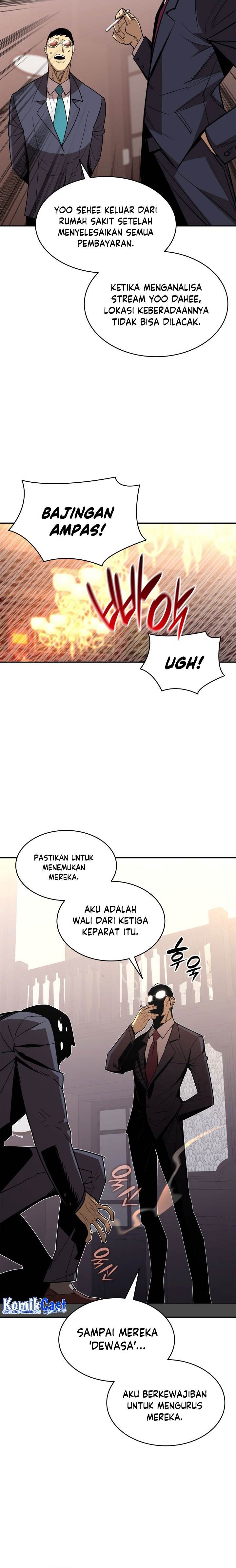 Worn and Torn Newbie Chap 161 - Next Chap 162