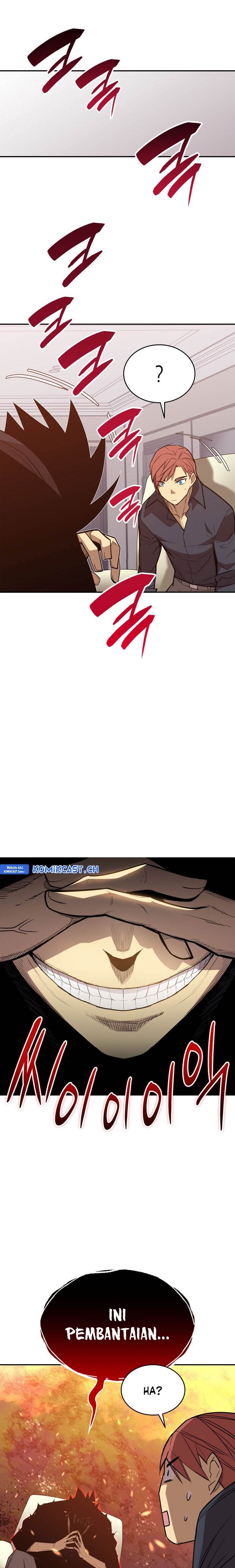 Worn and Torn Newbie Chap 161 - Next Chap 162