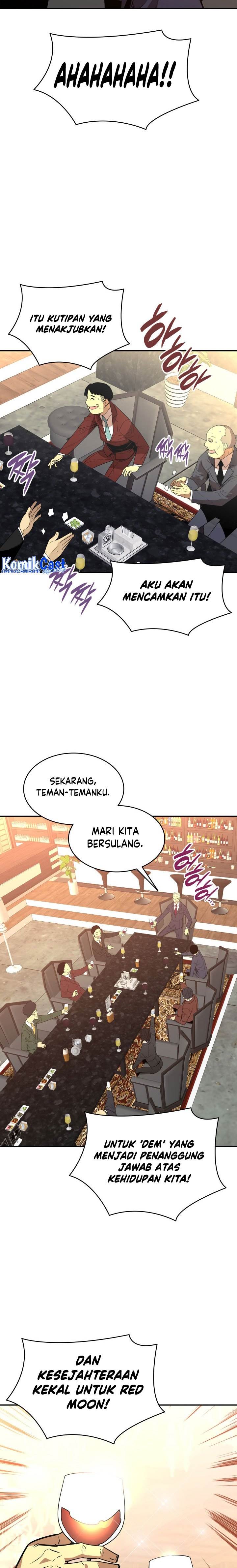 Worn and Torn Newbie Chap 161 - Next Chap 162
