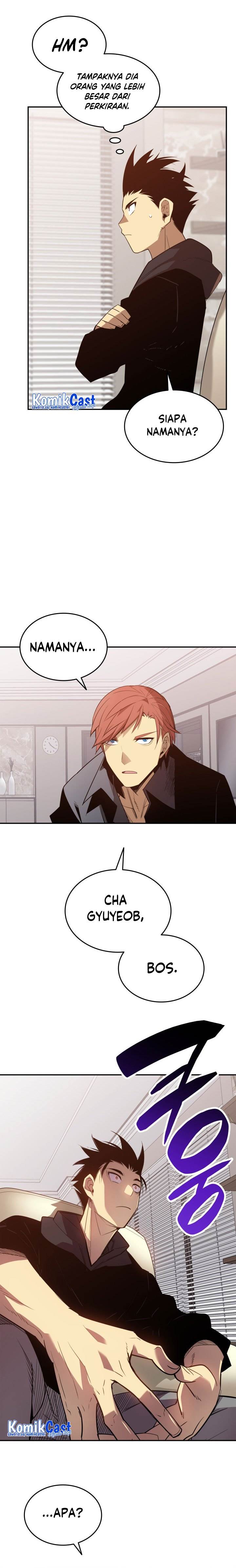 Worn and Torn Newbie Chap 161 - Next Chap 162