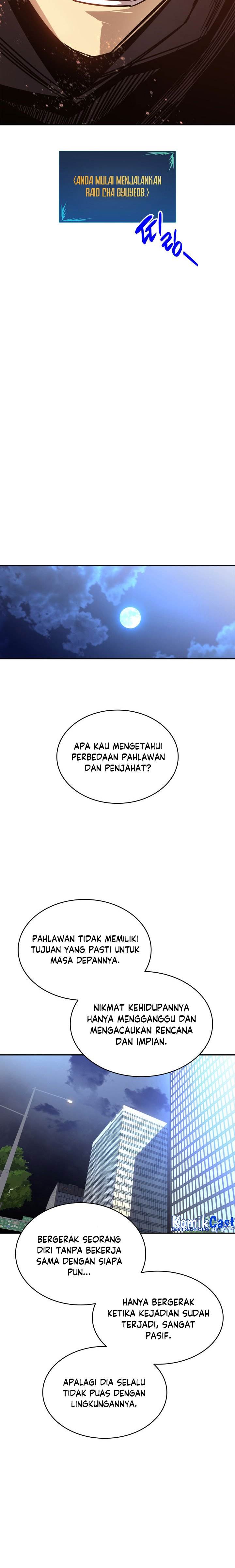 Worn and Torn Newbie Chap 161 - Next Chap 162