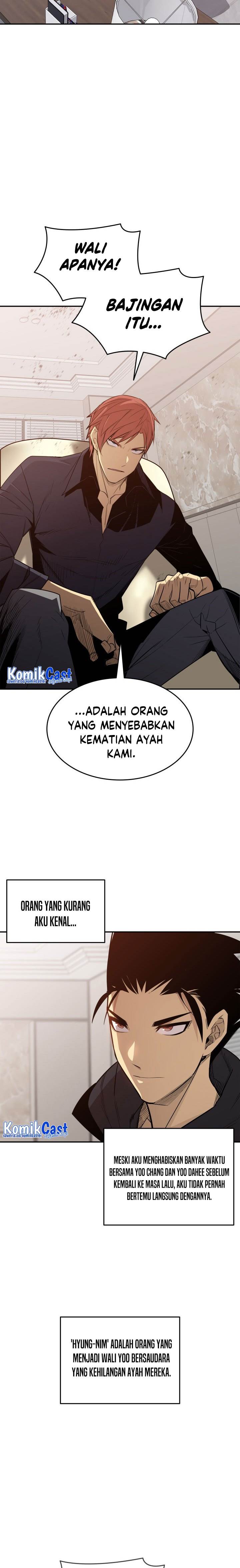 Worn and Torn Newbie Chap 161 - Next Chap 162