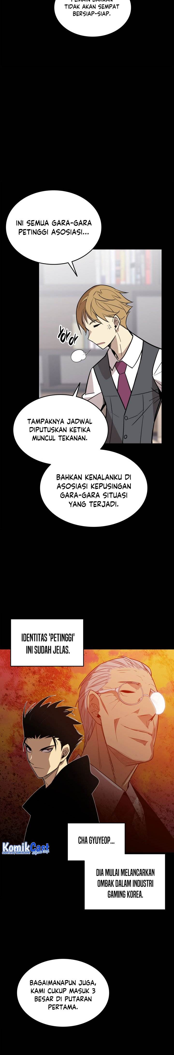 Worn and Torn Newbie Chap 162 - Next Chap 163