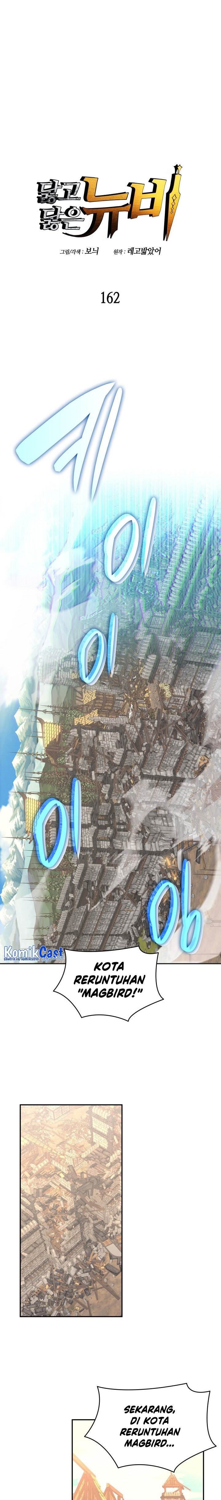 Worn and Torn Newbie Chap 162 - Next Chap 163