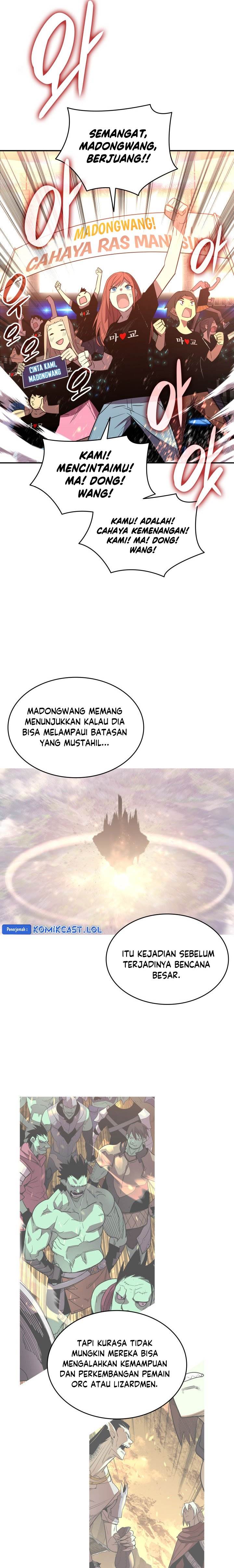 Worn and Torn Newbie Chap 162 - Next Chap 163