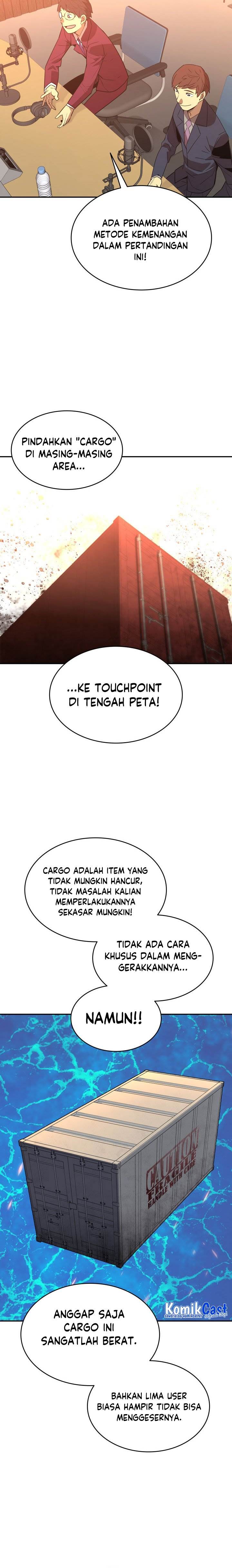 Worn and Torn Newbie Chap 162 - Next Chap 163