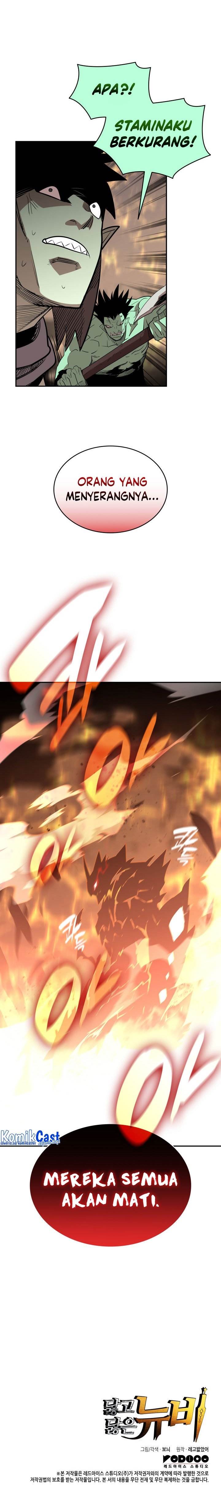 Worn and Torn Newbie Chap 163 - Next Chap 164