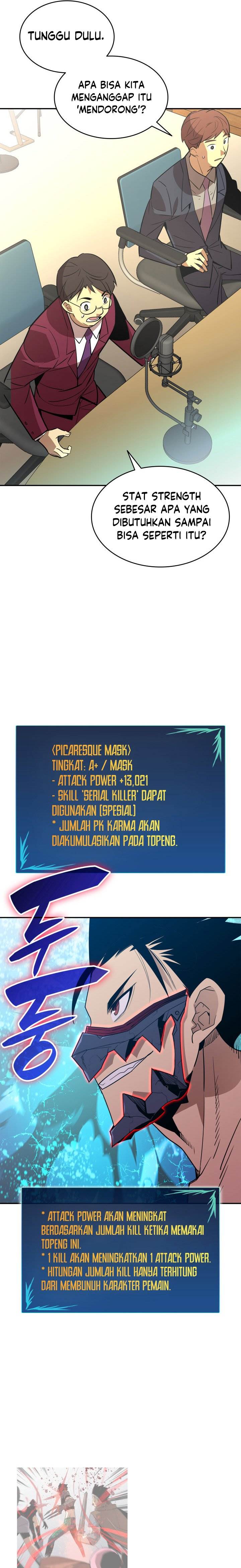 Worn and Torn Newbie Chap 163 - Next Chap 164