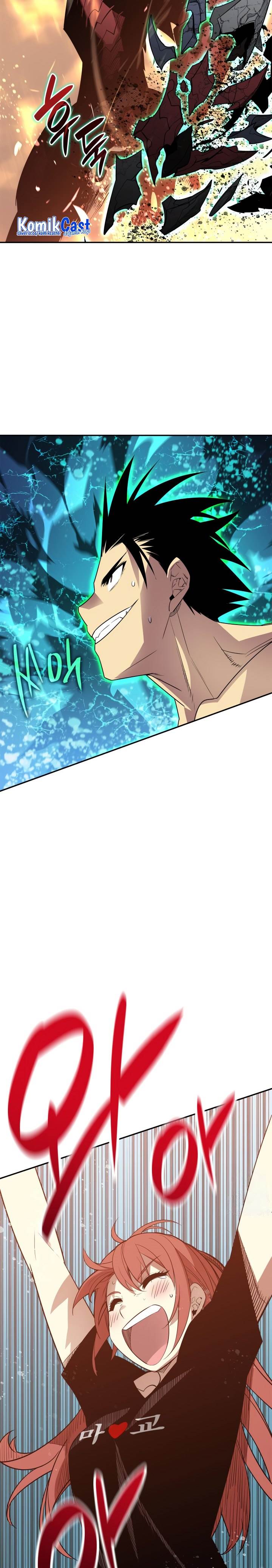 Worn and Torn Newbie Chap 164 - Next Chap 165